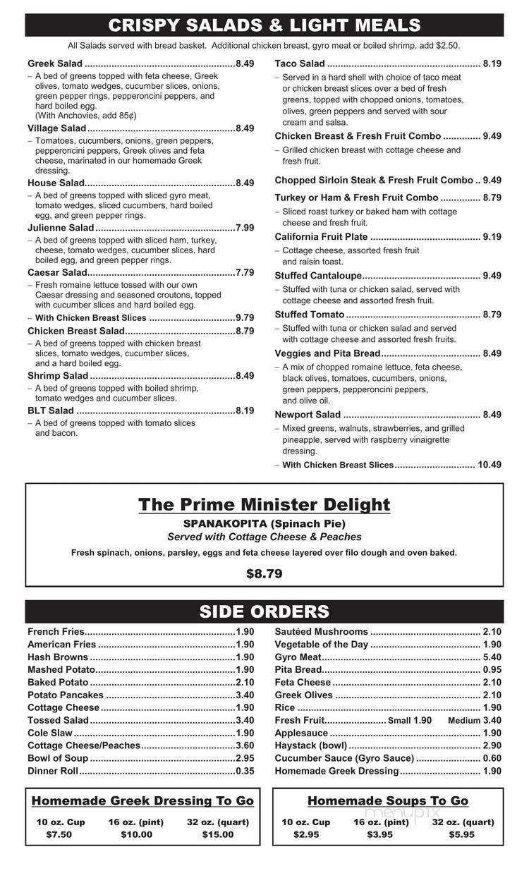 Prime Minister Family Restaurant - Thiensville, WI