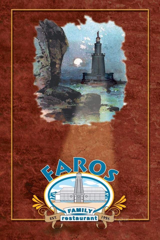 Faros Family Restaurant - Fond Du Lac, WI