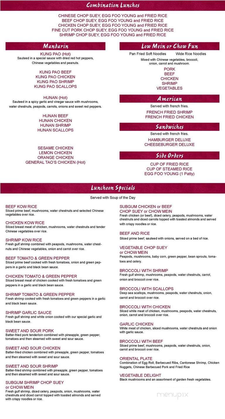 Moy's Restaurant - Elkhorn, WI