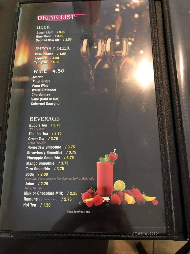 menu_pic
