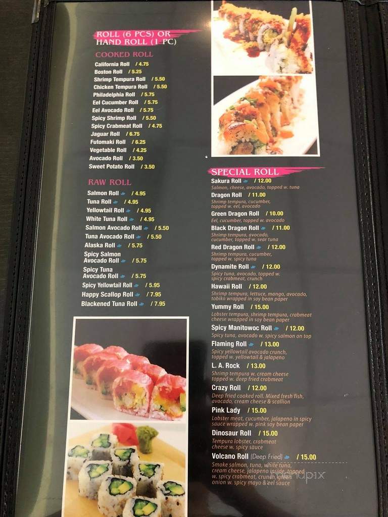 menu_pic