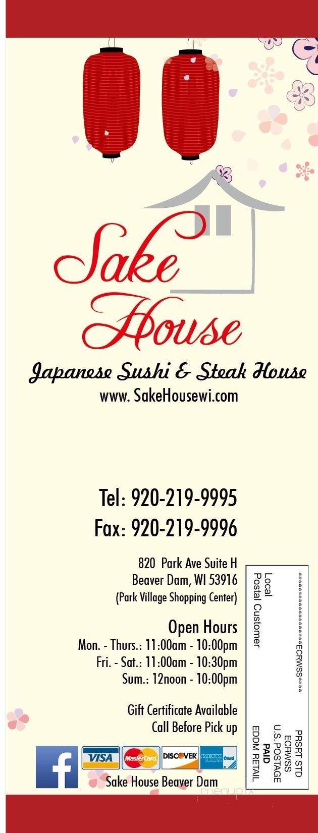 Sake House - Beaver Dam, WI