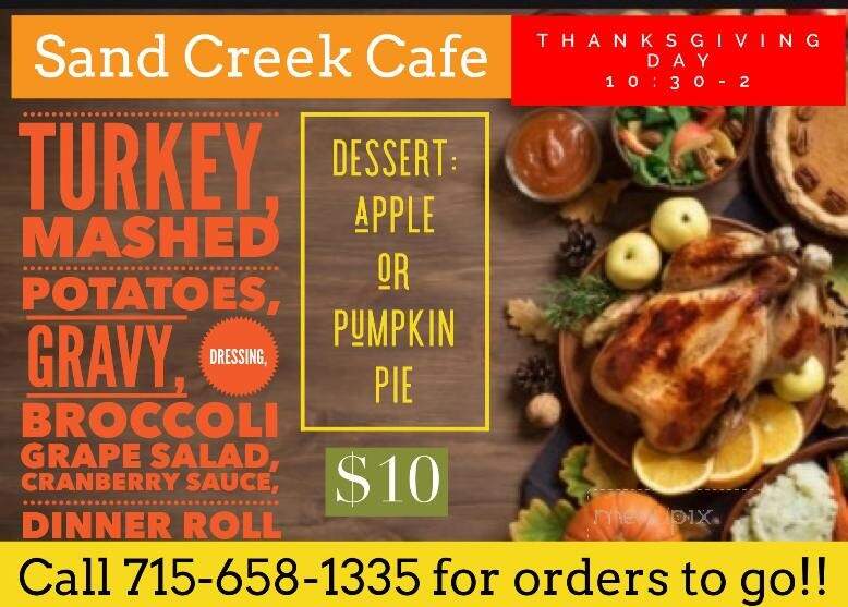 Sand Creek Cafe & Convenience - Sand Creek, WI