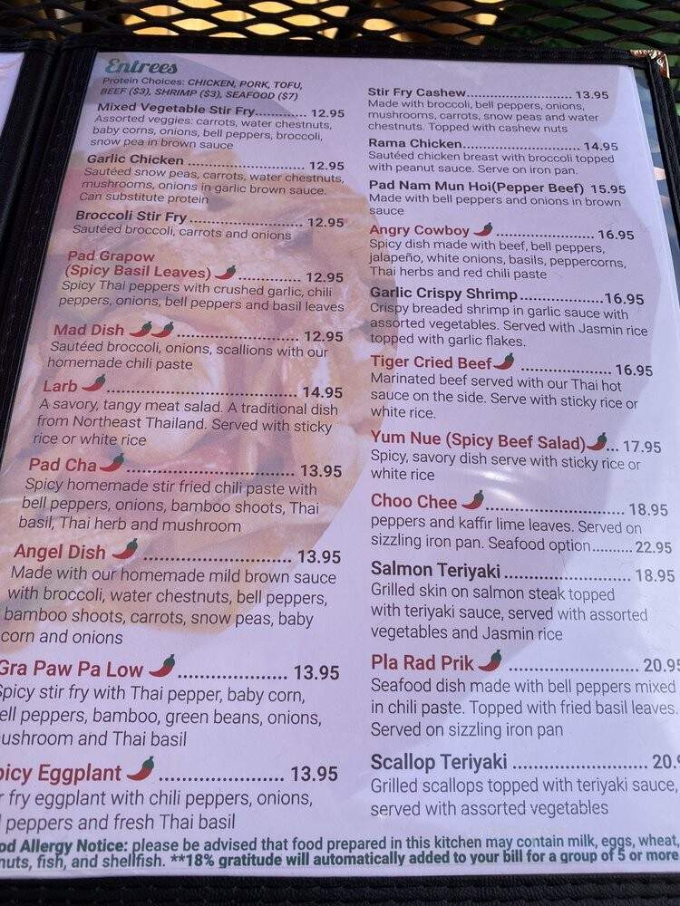 Sabai Sabai Thai Cuisine - Lake Geneva, WI