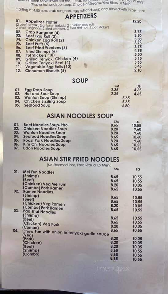 Asian Noodle - Clinton, IA
