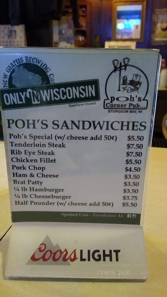 Poohs Corner Pub - Sturgeon Bay, WI