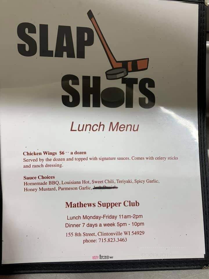 Mathew's Supper Club - Clintonville, WI