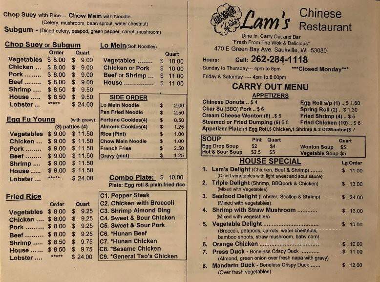 Lam's Chinese & American - Saukville, WI