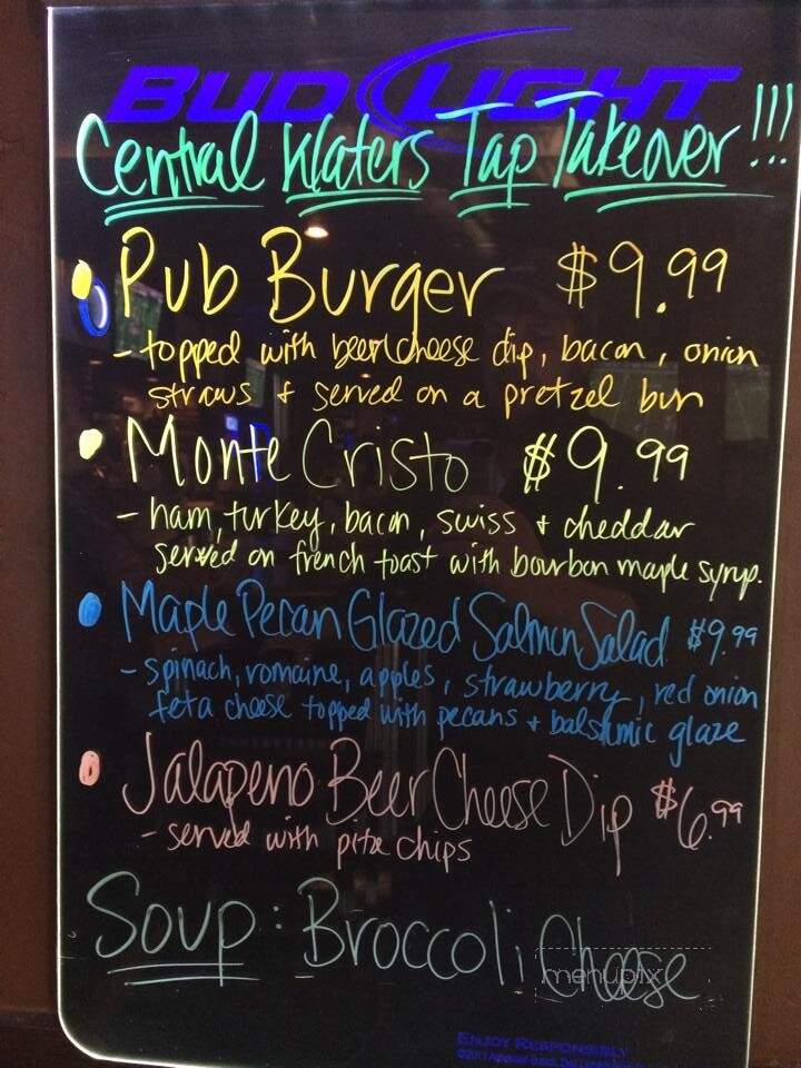 Central Waters Brewing - Amherst, WI