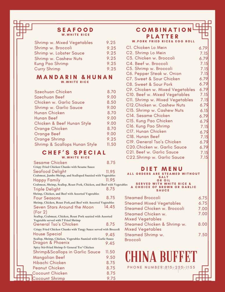 China Buffet - Freeport, IL