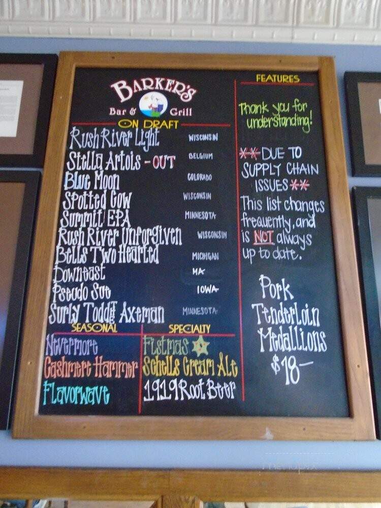 J R Ranch Bar & Grill - Hudson, WI