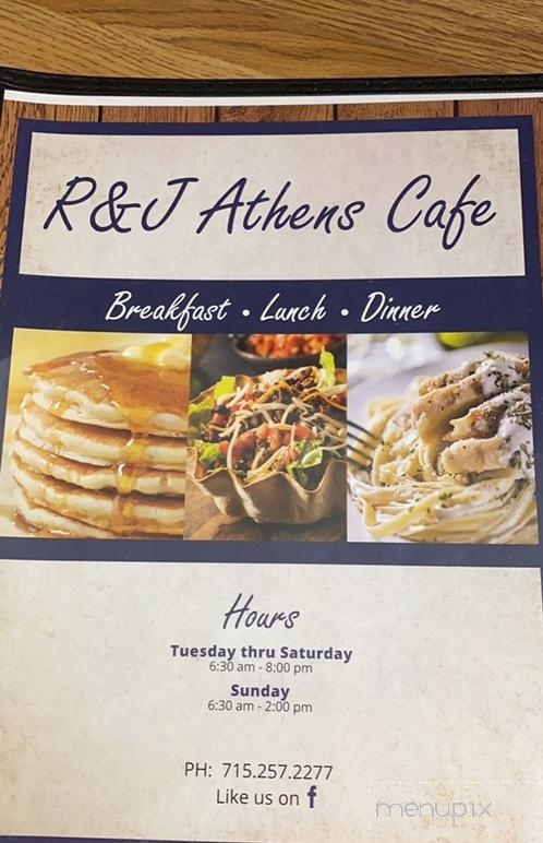 R&J Athens Cafe - Athens, WI