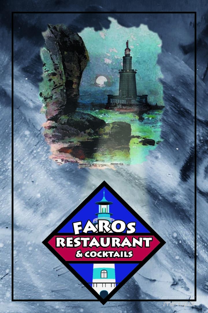 Faros Family Restaurant - Fond Du Lac, WI