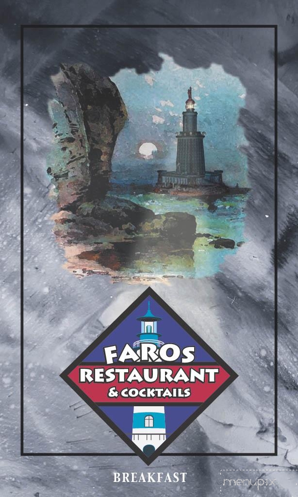 Faros Family Restaurant - Fond Du Lac, WI