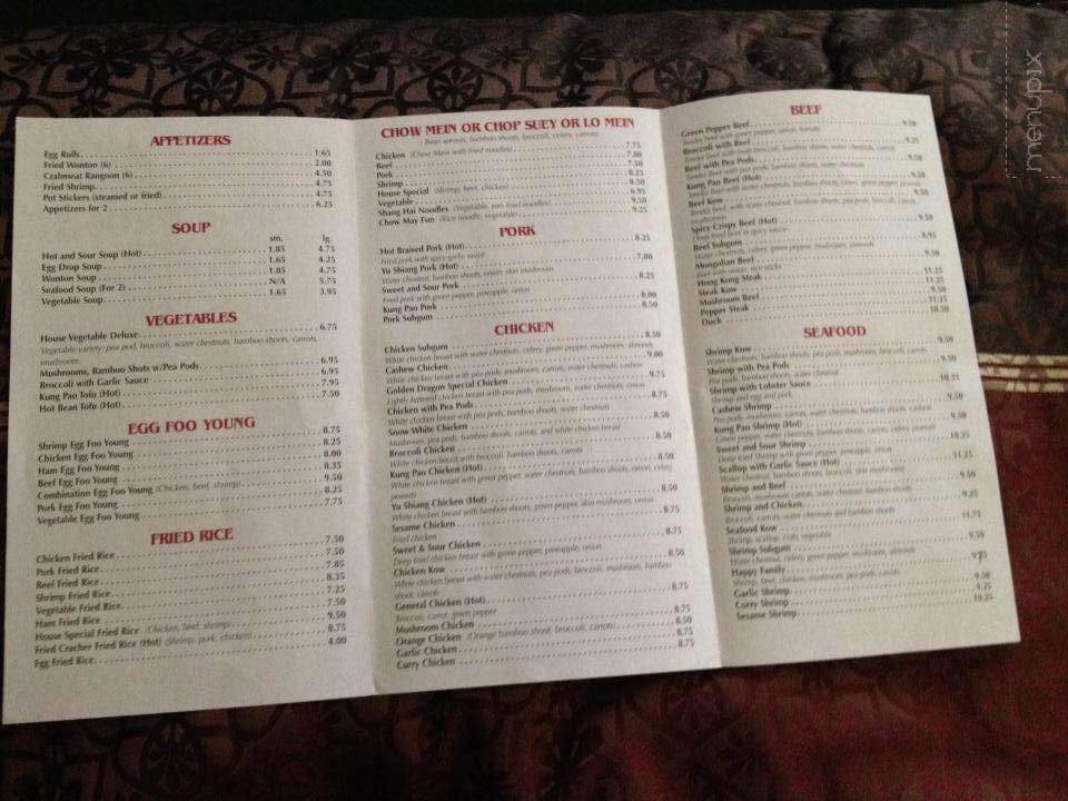 Golden Dragon Restaurant - Watertown, WI