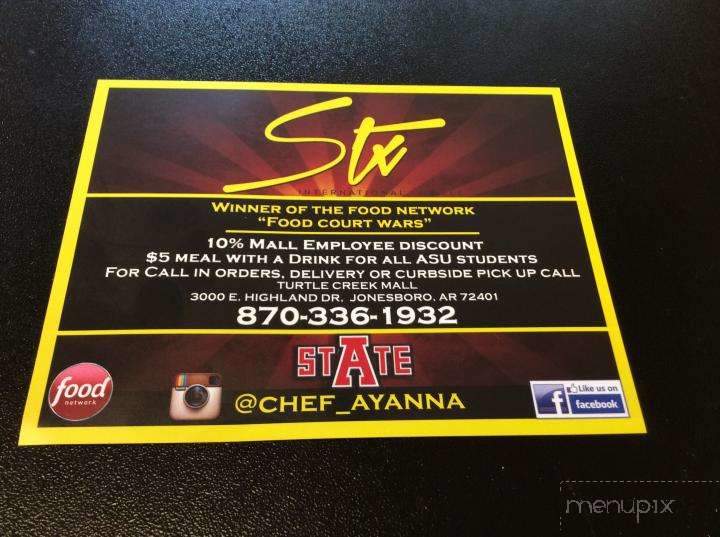 Stx International Grille - Jonesboro, AR