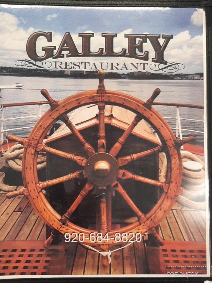 The Galley Restaurant - Manitowoc, WI